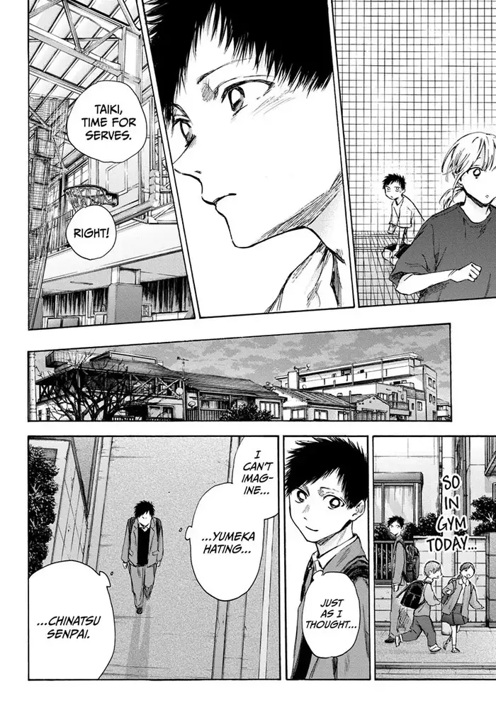 Blue Box Chapter 87 image 08_optimized